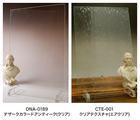 コンベックスガラスとは｜オーダーガラス板.com