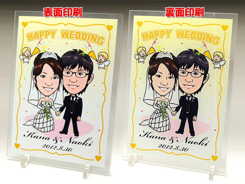 ガラスのオンデマンドフルカラー印刷 - 表面印刷・裏面印刷の比較