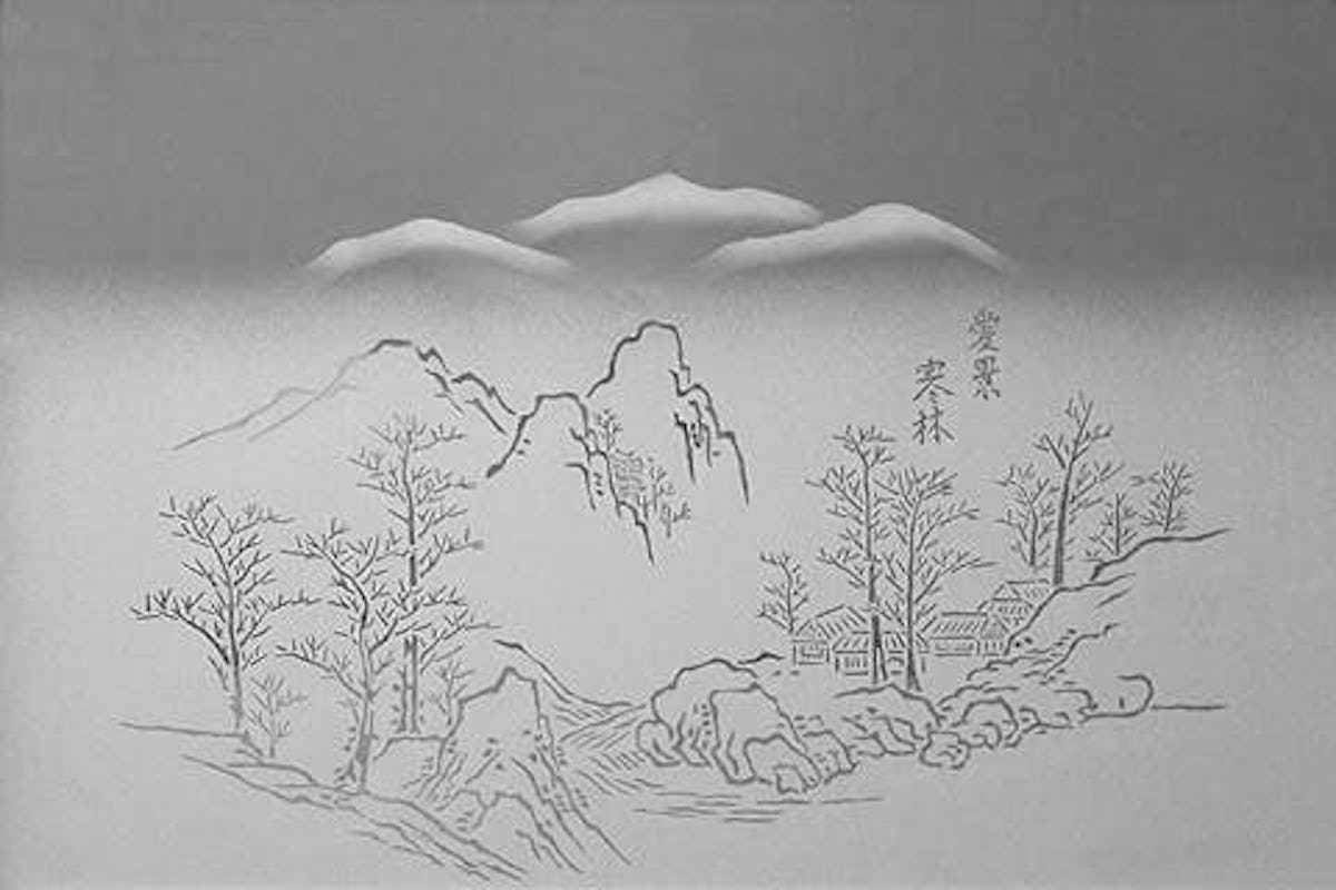 ぼかし山水の一例 写真