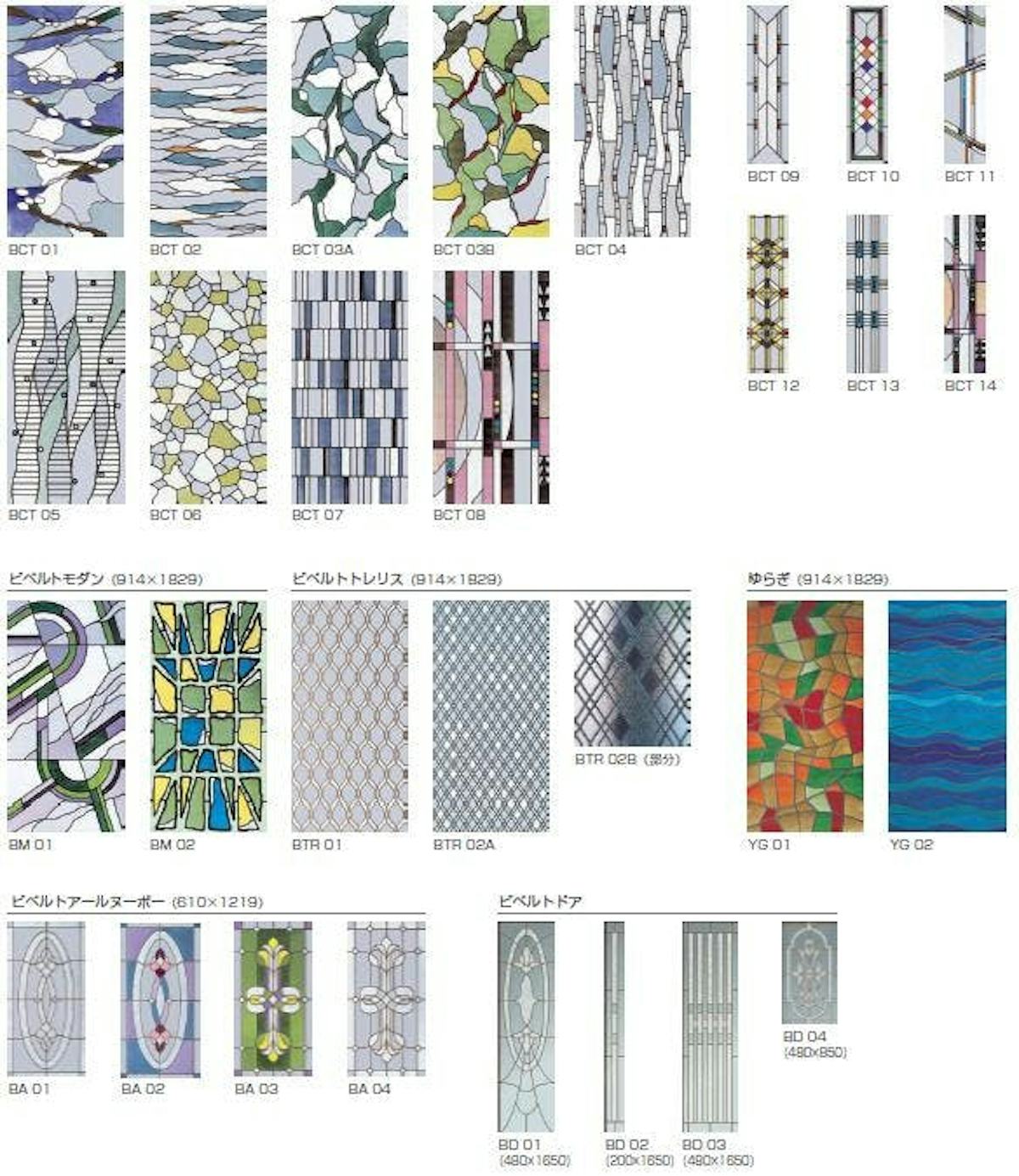 ニューステンド_2