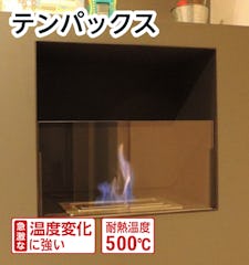 【ホウケイ酸/耐熱ガラス】テンパックス/サイズオーダー販売