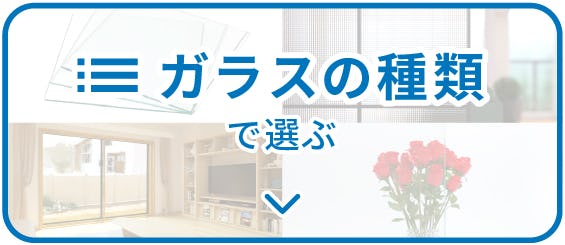 ○【ガラス玉】 カスタムアイ オーダーページ 楽天市場】ブライス アイチップ アイ ガラス ネオブライス bjd
