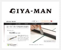 ガラスのホームセンター「ギヤマン」ガラス関連工具・金物の販売