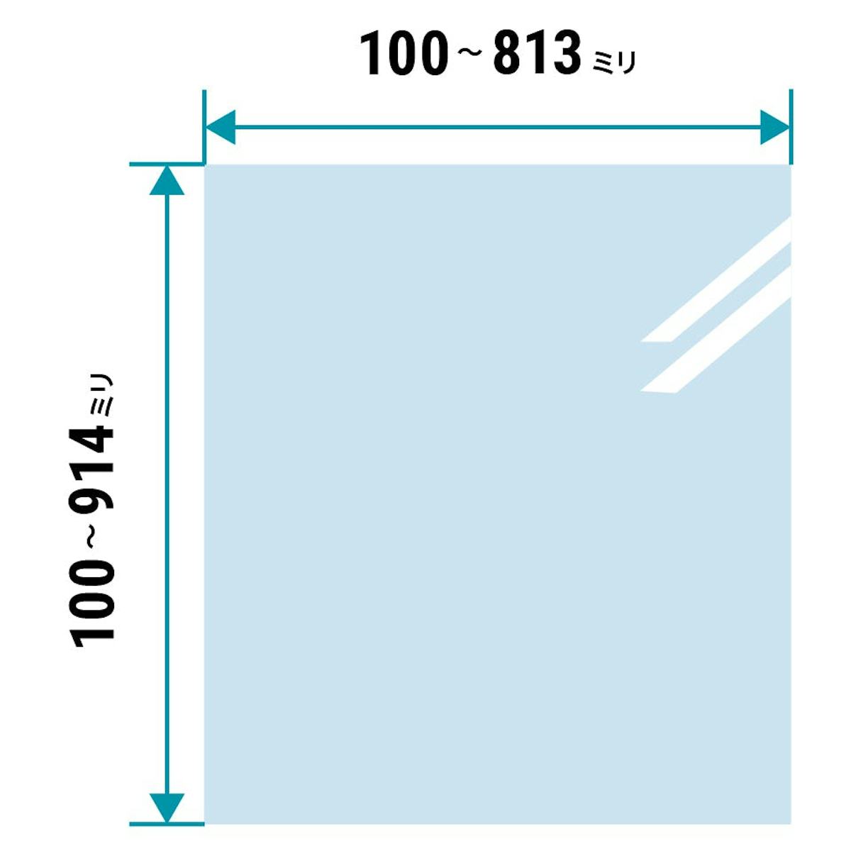 反射防止ガラス(シルクサイト) - サイズオーダーで作成／値段・価格の見積り可能