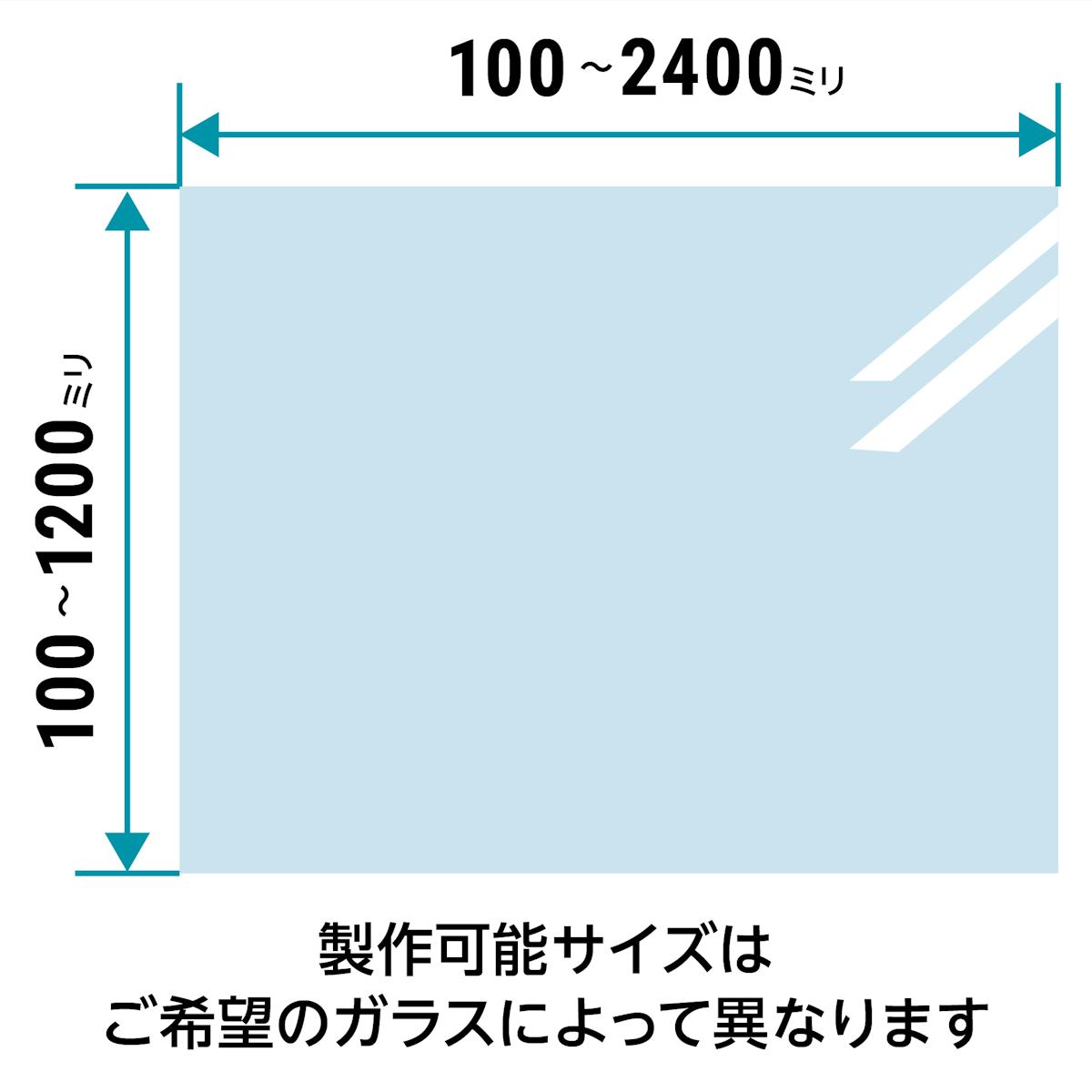 和紙ガラス(和紙調・和風ガラス) - サイズオーダーで作成／値段・価格の見積り可能