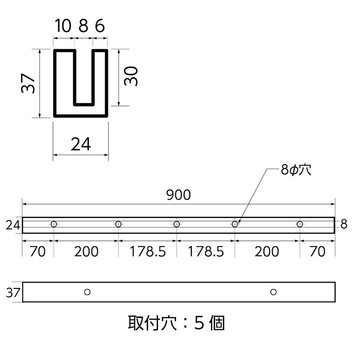 キッチン油はねガード(ディバイダー) - ガラスを支えるディバイダー(台座)のサイズ詳細