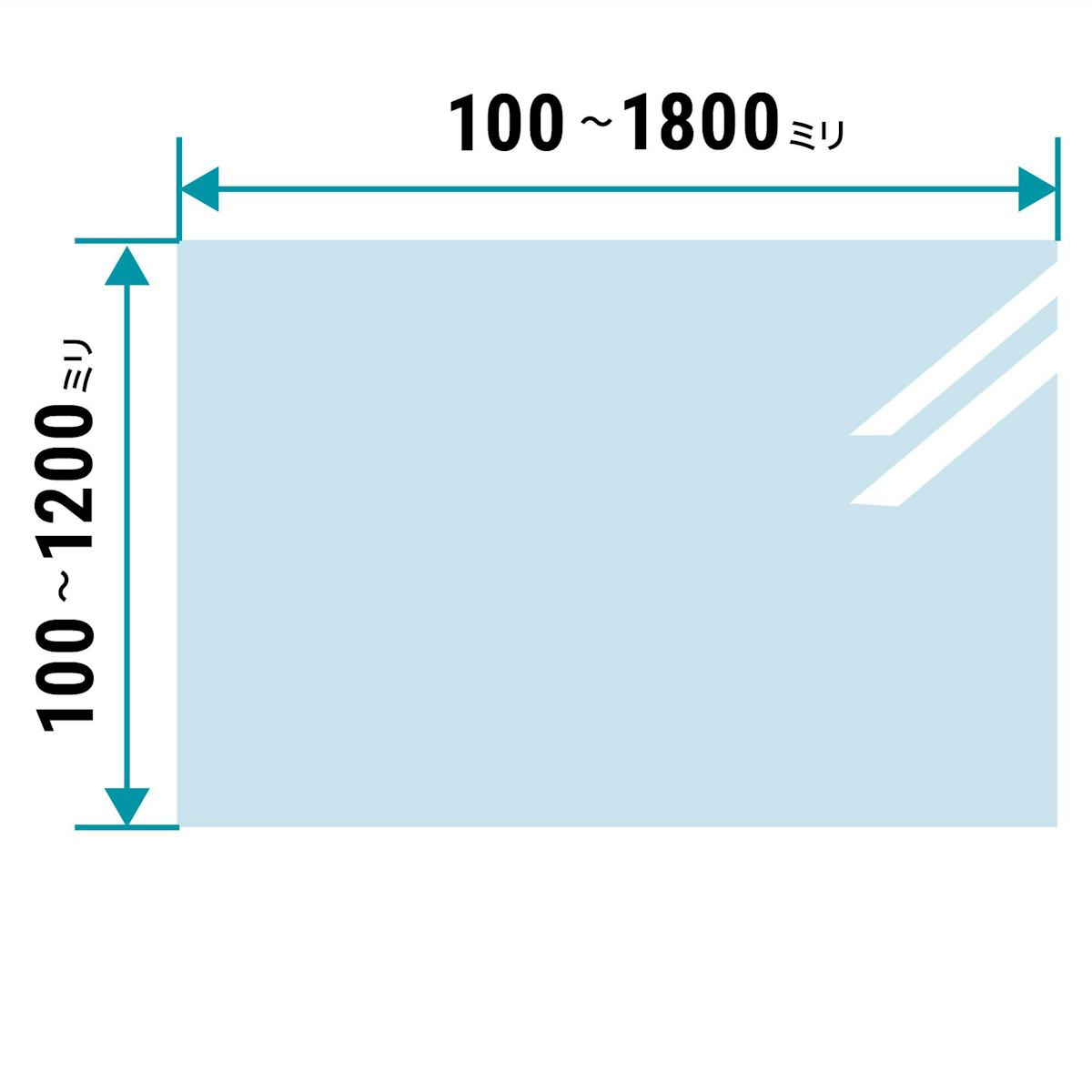 ヨーロッパデザインガラス(サンゴバン) - サイズオーダーで作成／値段・価格の見積もり可能