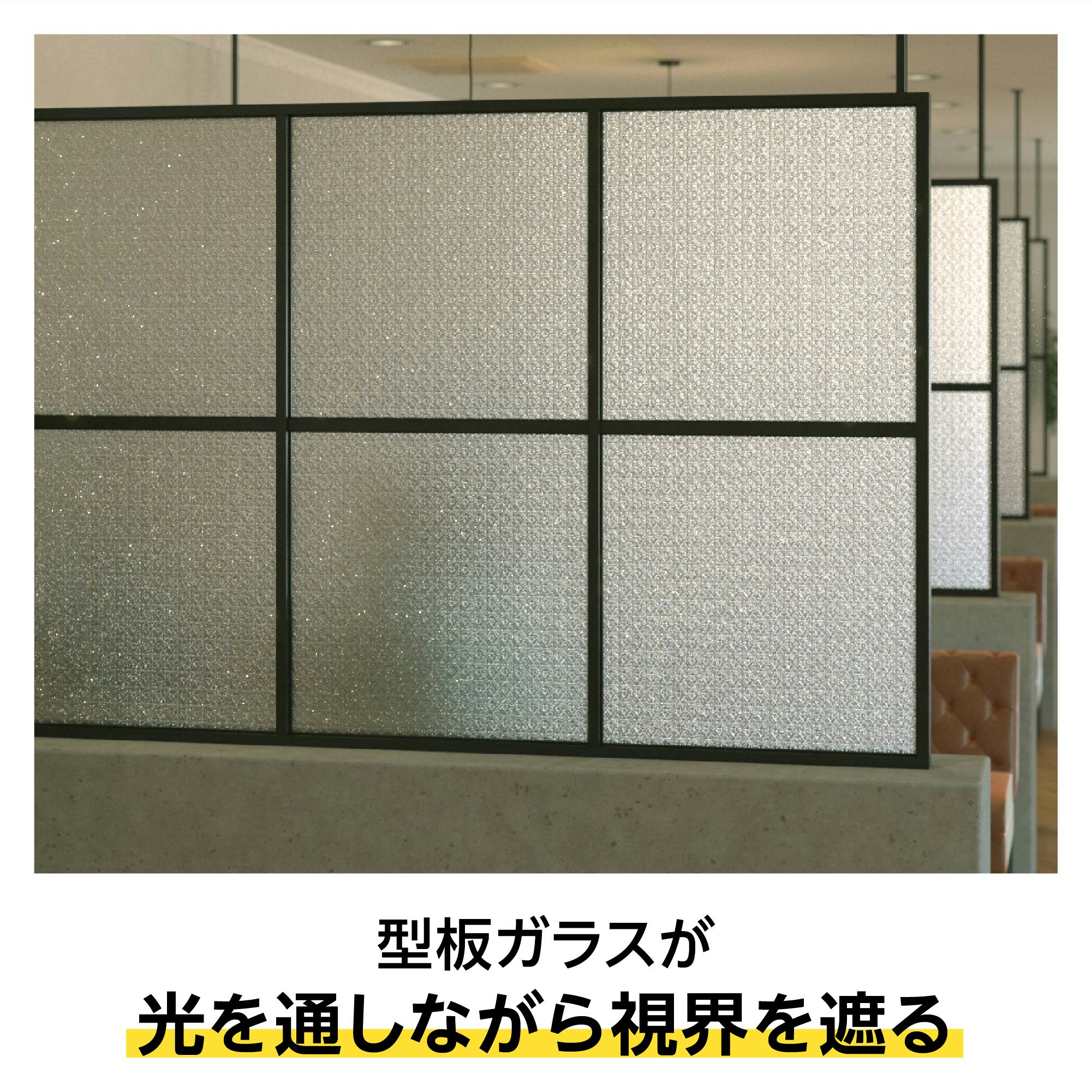 直接取引 兵庫県 レトロ 建具 ３枚 型板ガラス すりガラス フローラ 