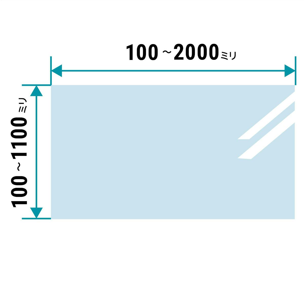 チェッカーガラス - サイズオーダーで作成／値段・価格の見積もり可能