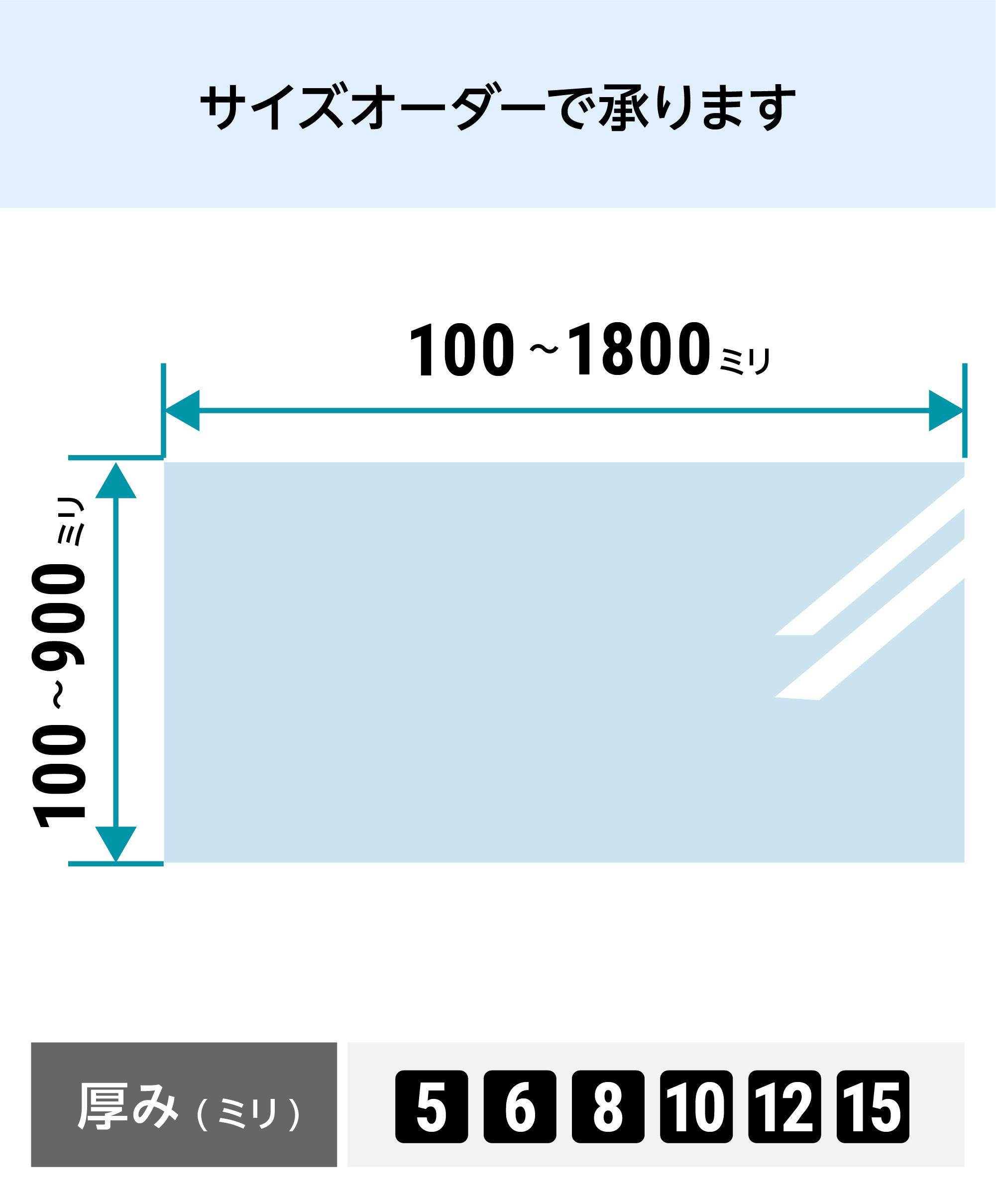【ガラスの音】VERRE ver2.0　LED緑、ノブ透明　オーダーOD 9OVERDRIVE9】VERRE Ver2.0【ガラスサウンド】 | まー坊の好き