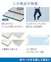 床用ガラス - 商品特徴：①強化ガラスにフィルムを挟んだガラス　②大人がジャンプしても割れない安全設計　③4種類から選択可能　④サイズオーダー可能