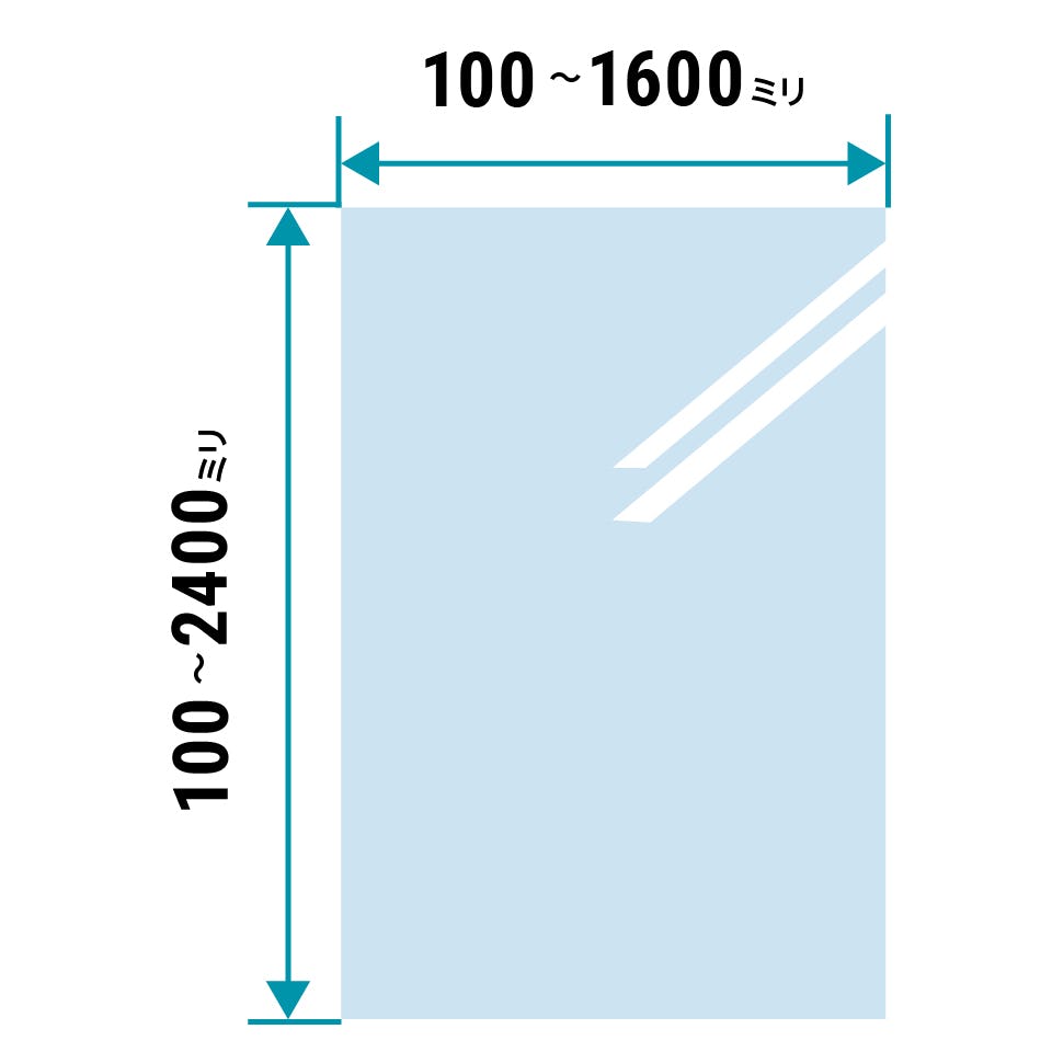 フロートガラス(単板透明ガラス) - サイズオーダーで作成／値段・価格の見積もり可能