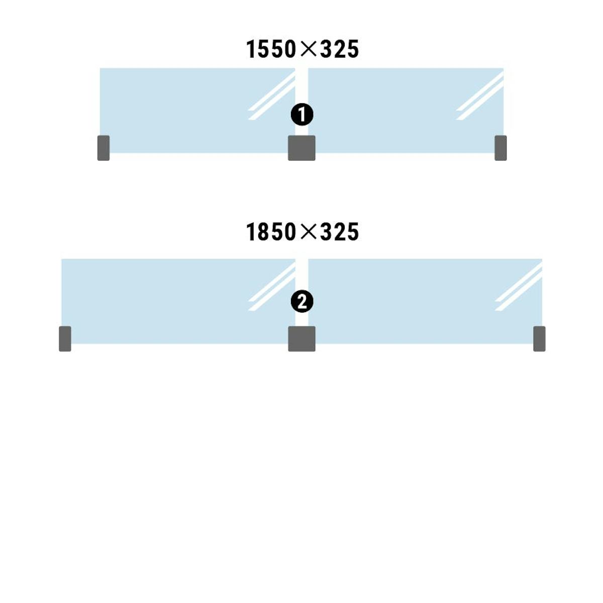 キッチン油はねガードSPⅡ(I字型連結タイプ) - 定番・規格サイズは即日発送