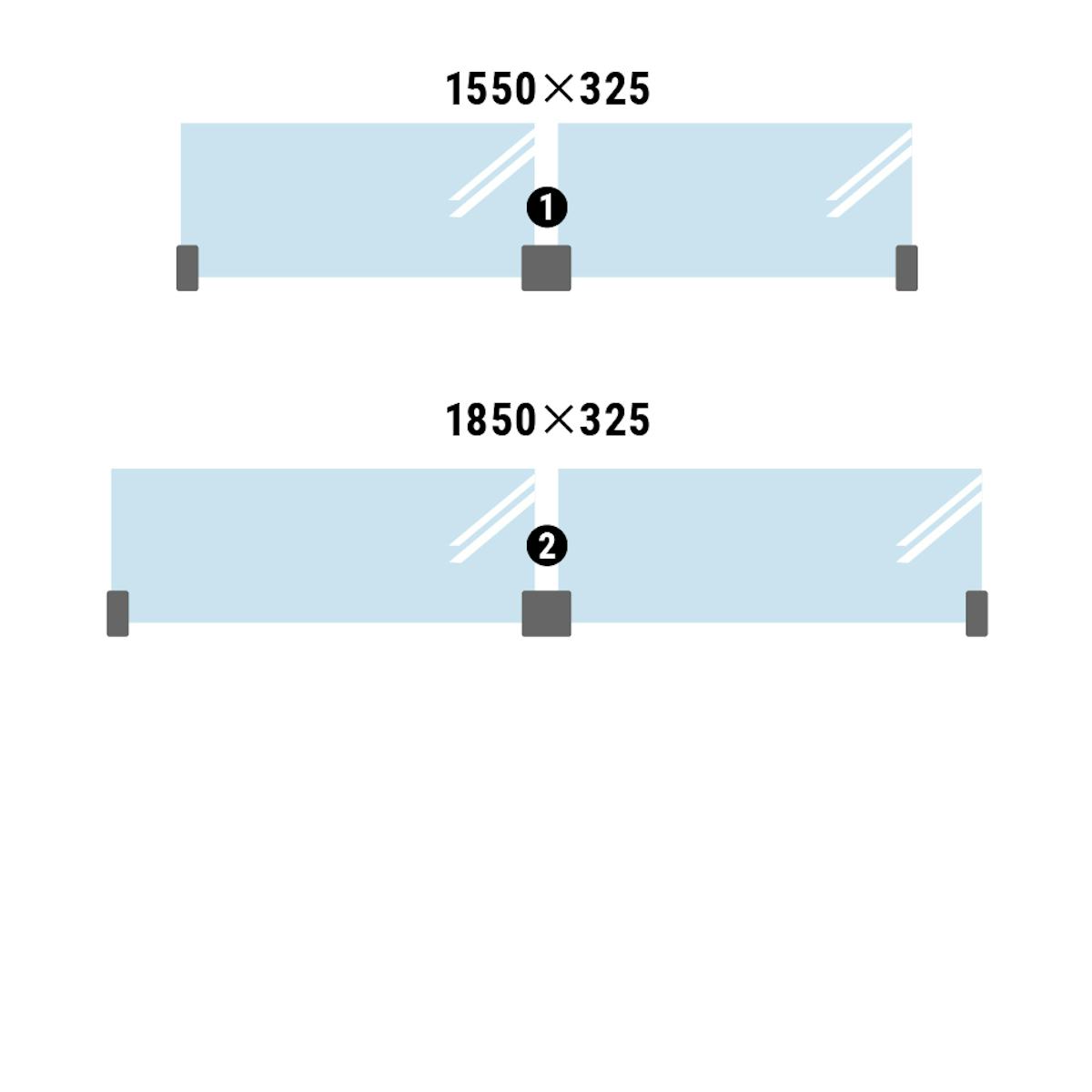 キッチン油はねガードSPⅡ(I字型連結タイプ) - 定番・規格サイズは即日発送