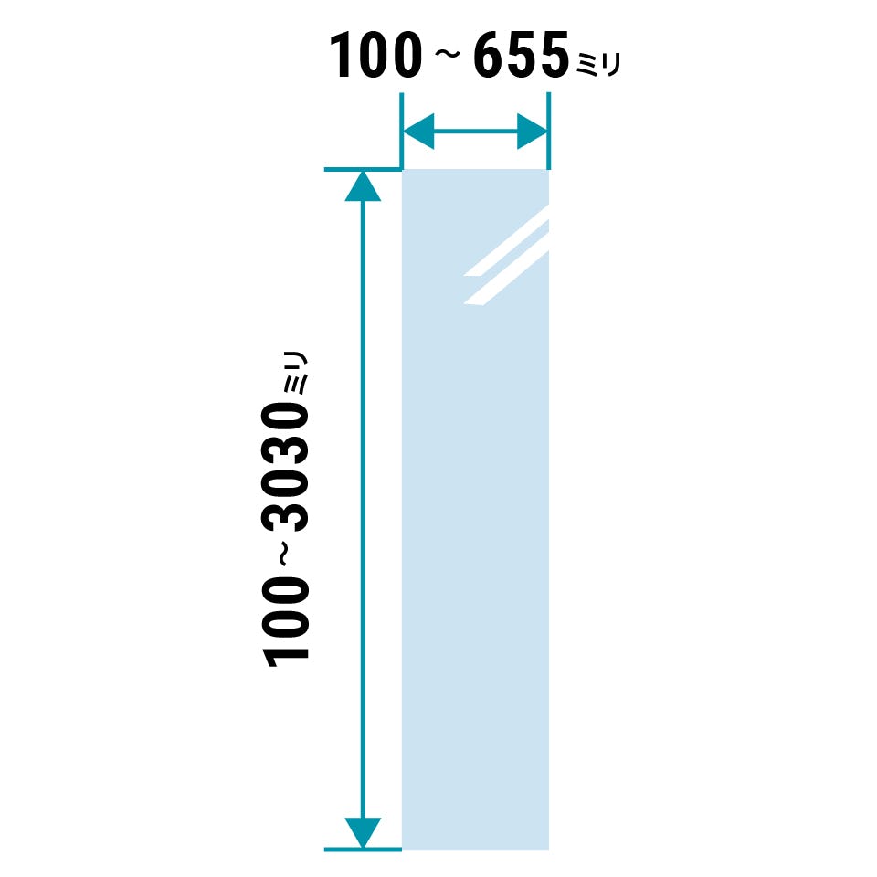 波板ポリカーボネート - サイズオーダーで作成可能／値段の見積り可能／最適なサイズの提案可能
