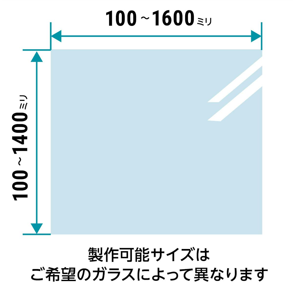 カラードアンティーク - サイズオーダーで作成／価格・値段の見積もり可能