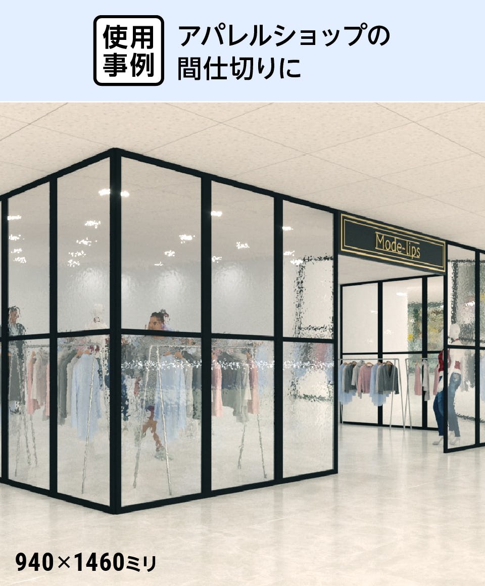 アンティーク色ガラス】カラードアンティーク／販売専門店