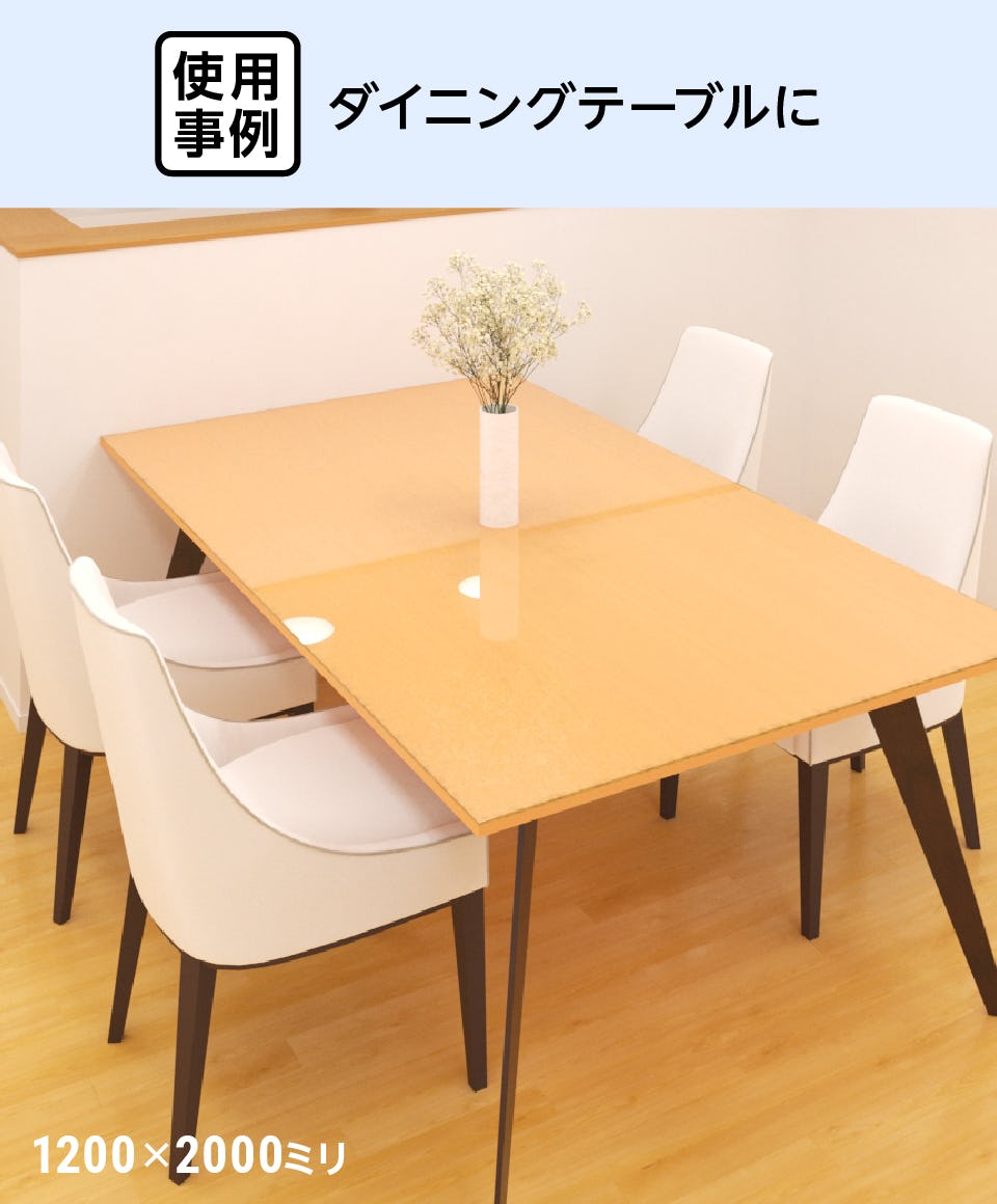 テーブル天板のみ T20 900×600 業務用家具