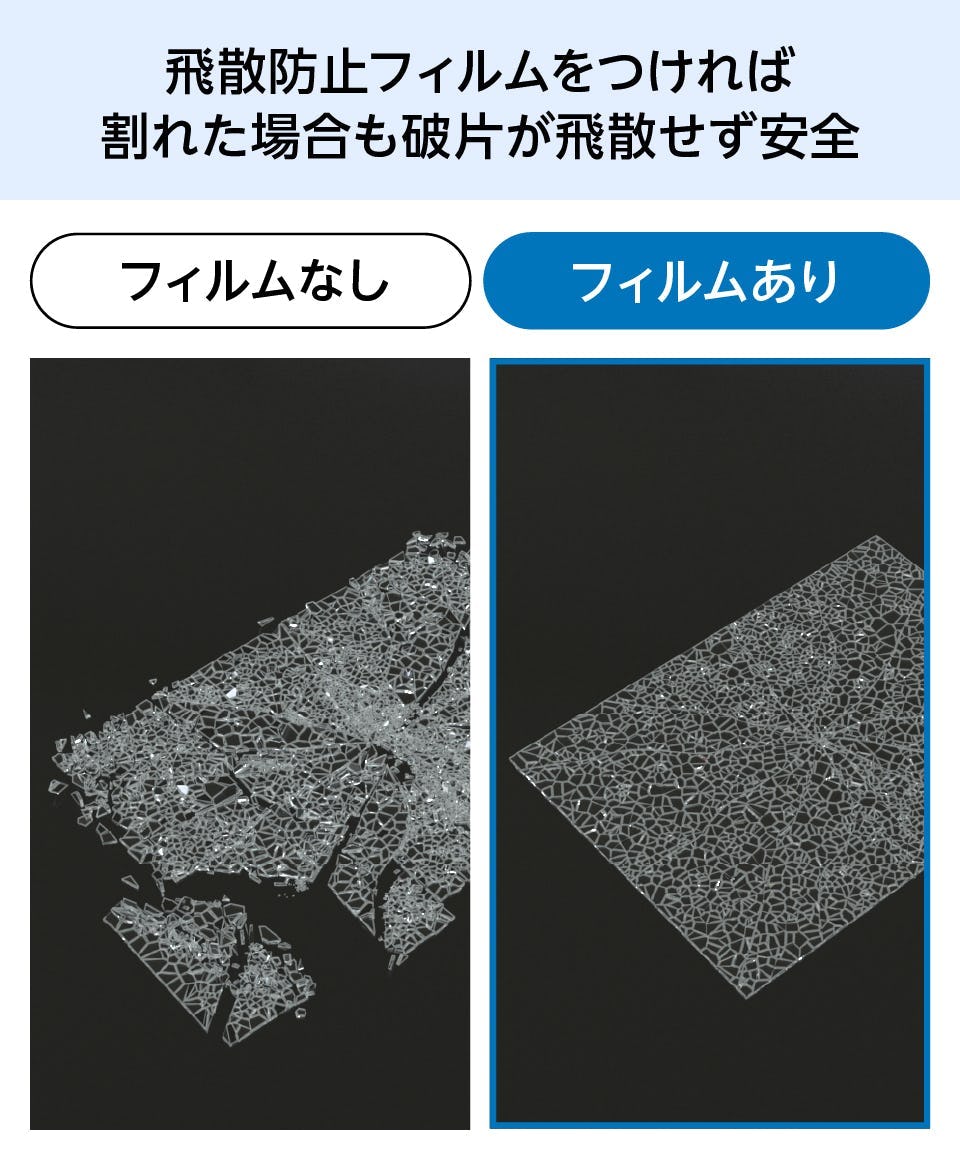 テーブル天板用強化ガラス】高透過仕様／サイズオーダー可