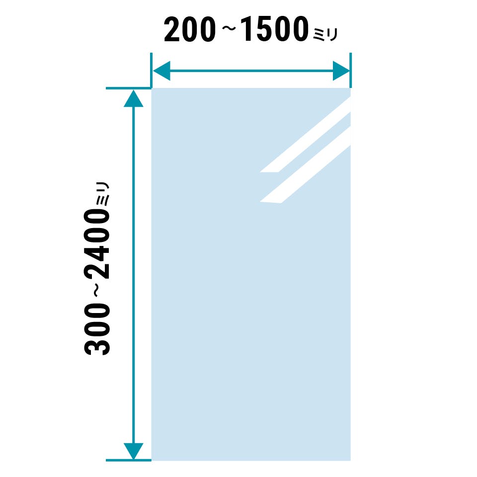 真空ガラス(スペーシア・クリアFit) - サイズオーダーで作成／値段・価格の見積り可能