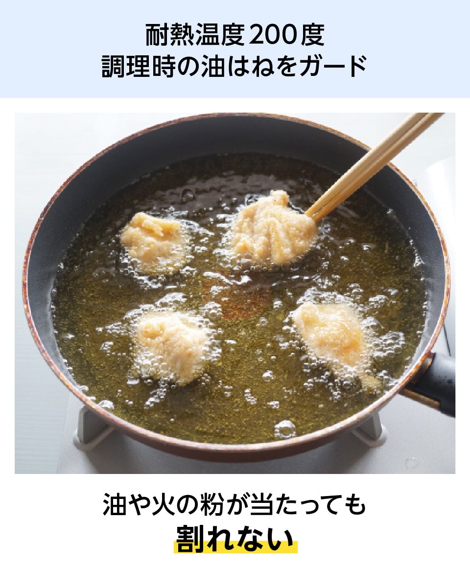 キッチン油はねガード】L字型ガラス間仕切り／ビス固定