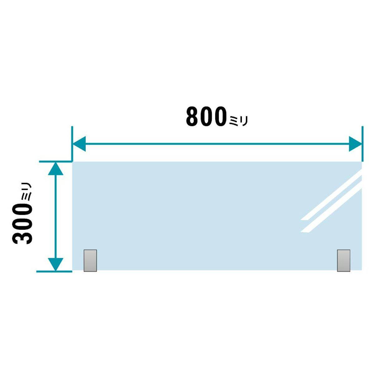 キッチン油はねガードEX - ガラスと金具がセットになった規格品も販売中