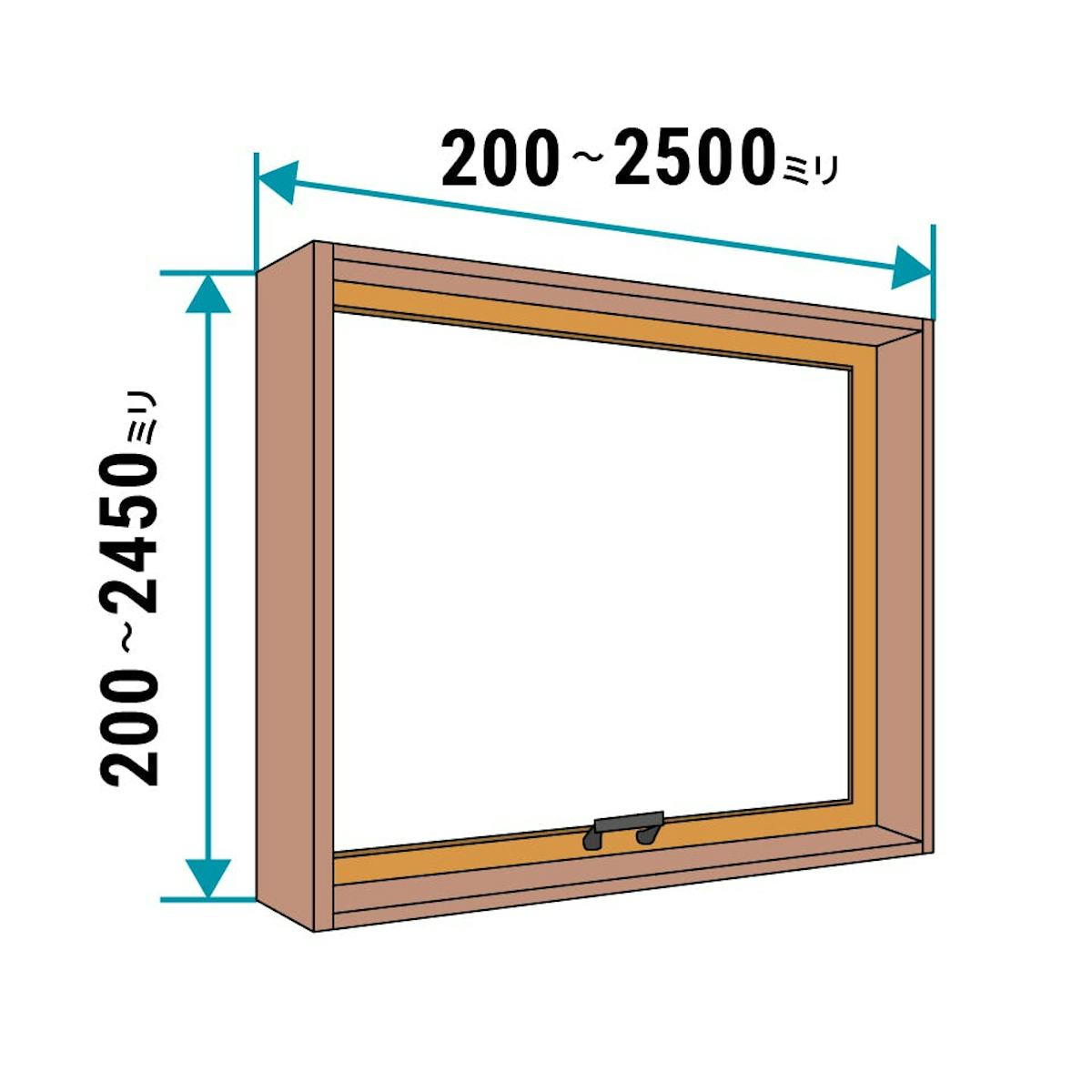YKK APの内窓「マドリモ プラマードU」FIX窓 - サイズは1ミリ単位でオーダー可能