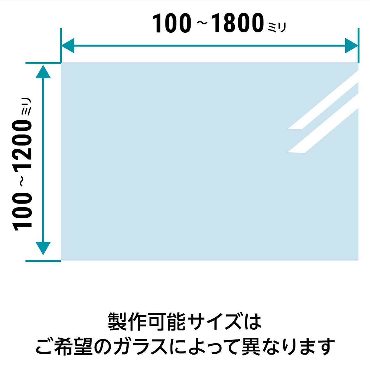 アンティークガラス - サイズオーダーで作成／価格・値段の見積もり可能