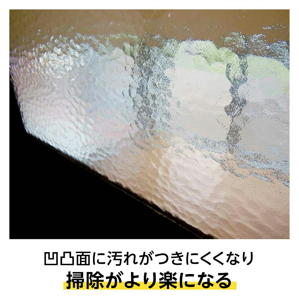 アンティークガラス - 窓ガラスに使用する場合、凹凸面は家の内側が推奨／掃除がラクになる