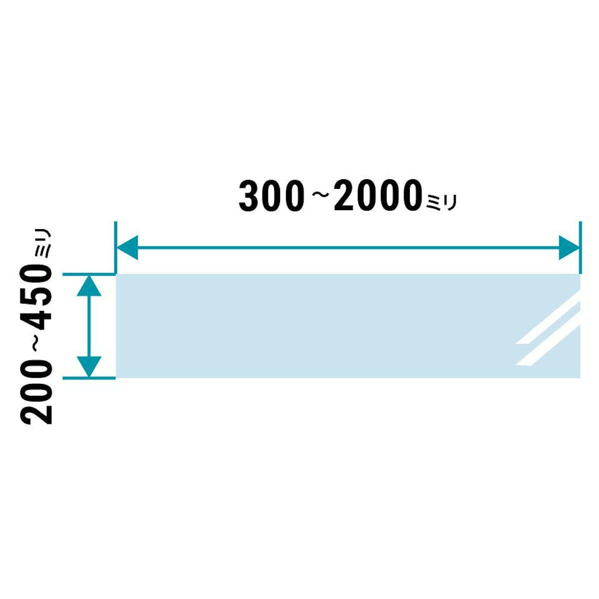 ガラス棚板(強化ガラス) - サイズオーダー可能