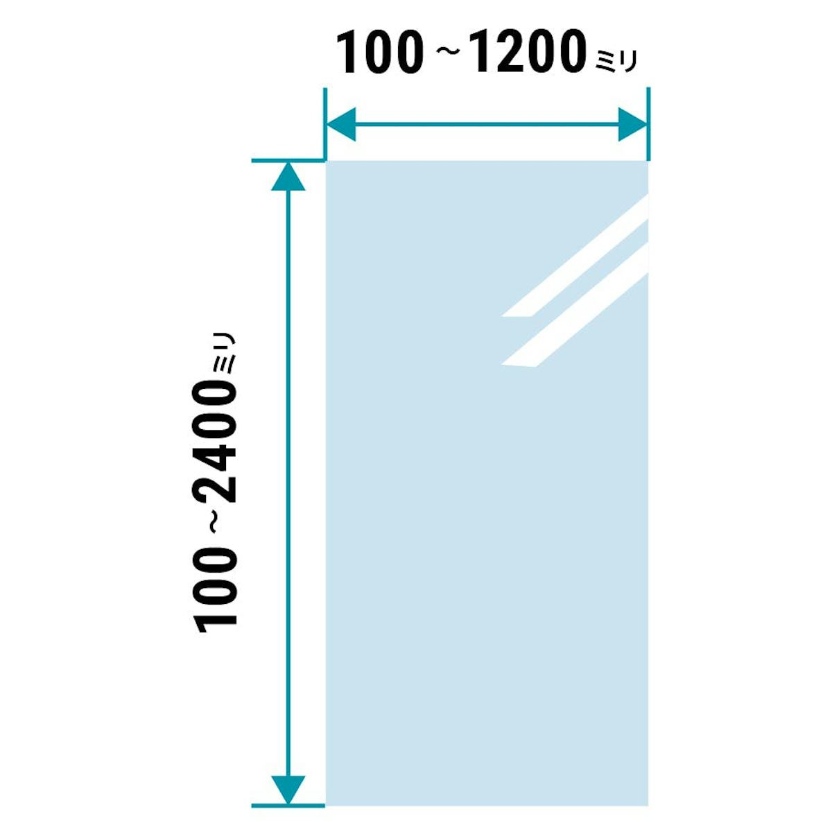 結露防止ガラス プレミアム (スペーシア) - サイズオーダーで作成／値段・価格の見積り可能
