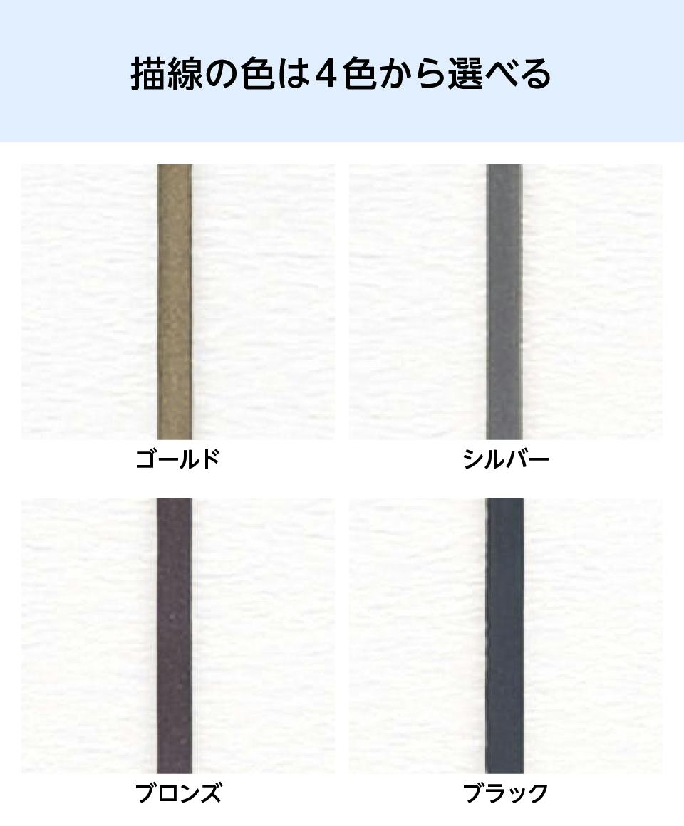 ステンドグラス窓】フルオーダーデザイン／注文方法・価格｜オーダー