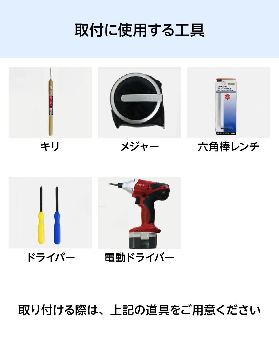 窓の完全遮光】ZIProll／手動・電動ロールスクリーン