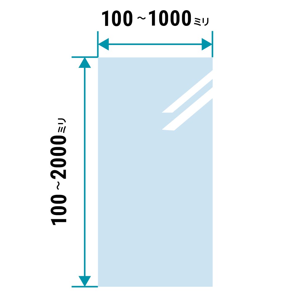 アクリル(割れないガラス) - サイズオーダーで作成／値段の見積り可能