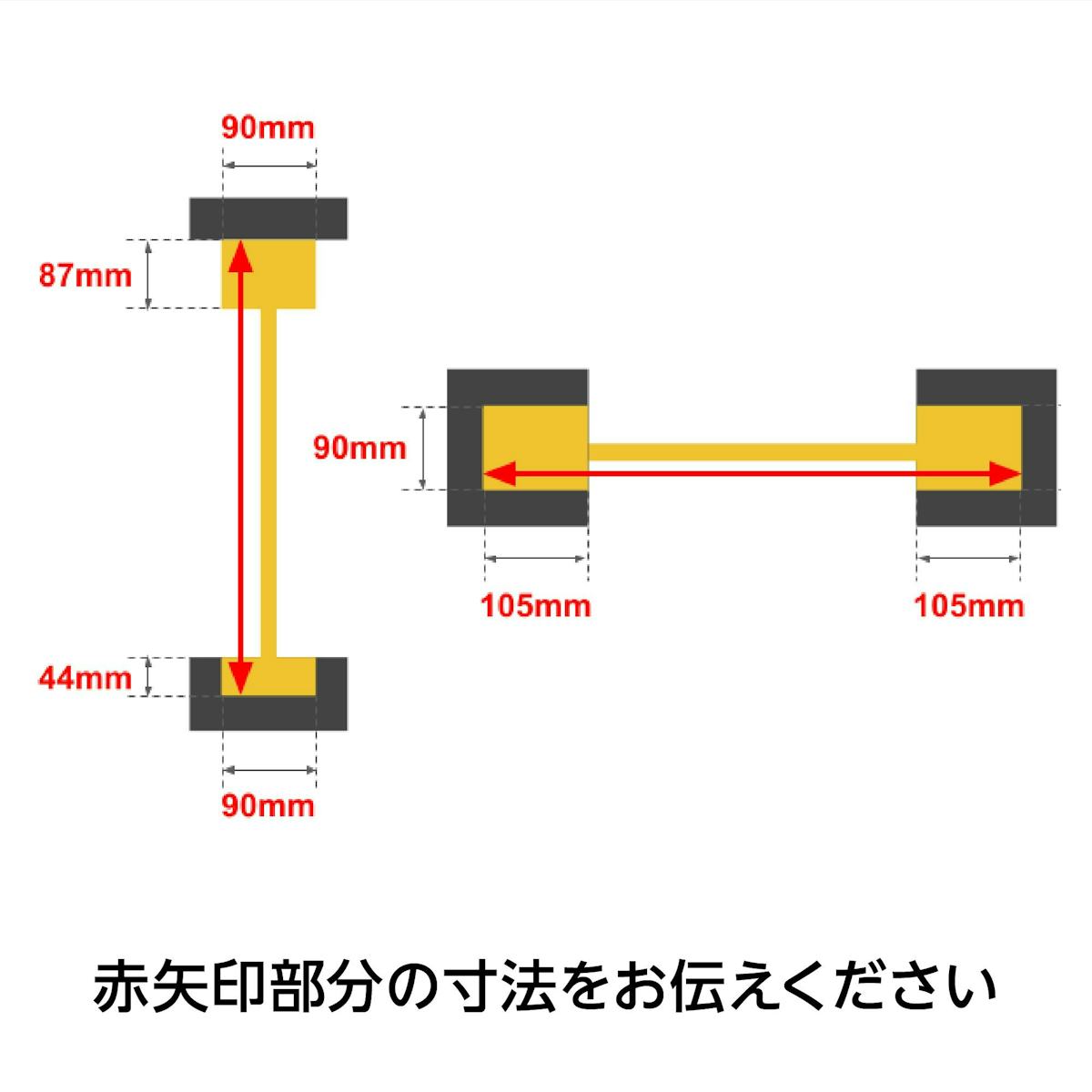 大開口・窓の網戸「Centor スクリーンシステム」 - サイズの測り方(新築に設置する場合)