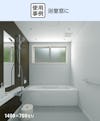 スライド式ロール網戸「ZIProll 網戸タイプ」  - 浴室窓に使用した事例