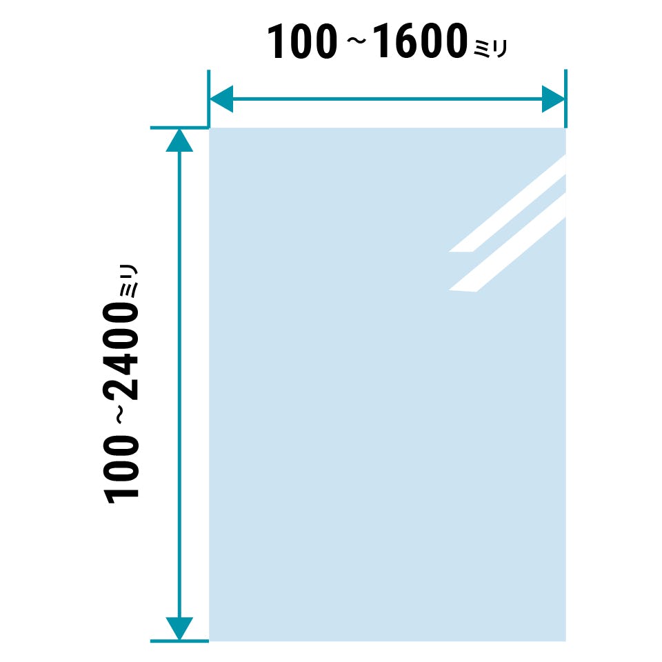 色ガラス (熱線吸収ガラス) - サイズオーダーで販売／値段・価格の見積り可能