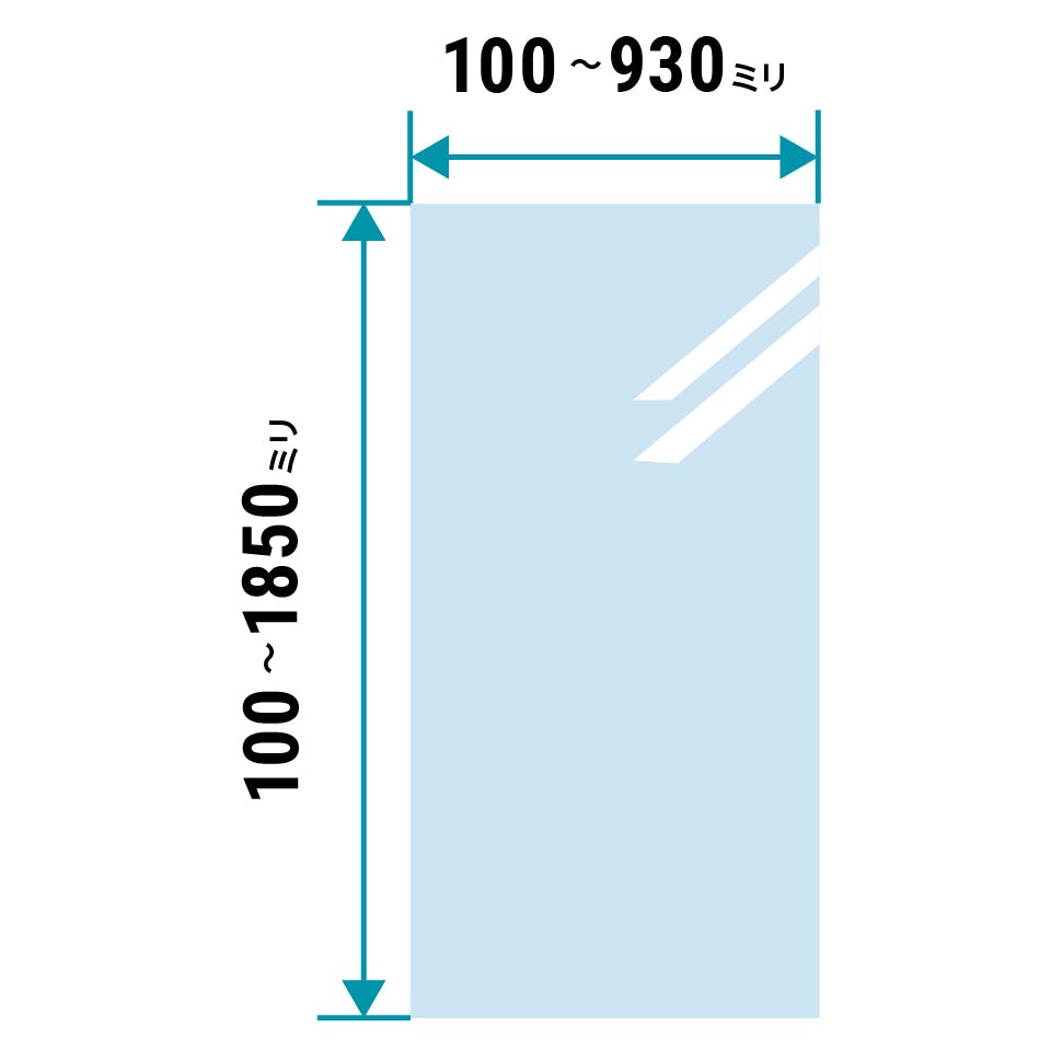 樹脂ガラス (両面梨地クリア) - サイズオーダーで作成／値段・価格の見積り可能