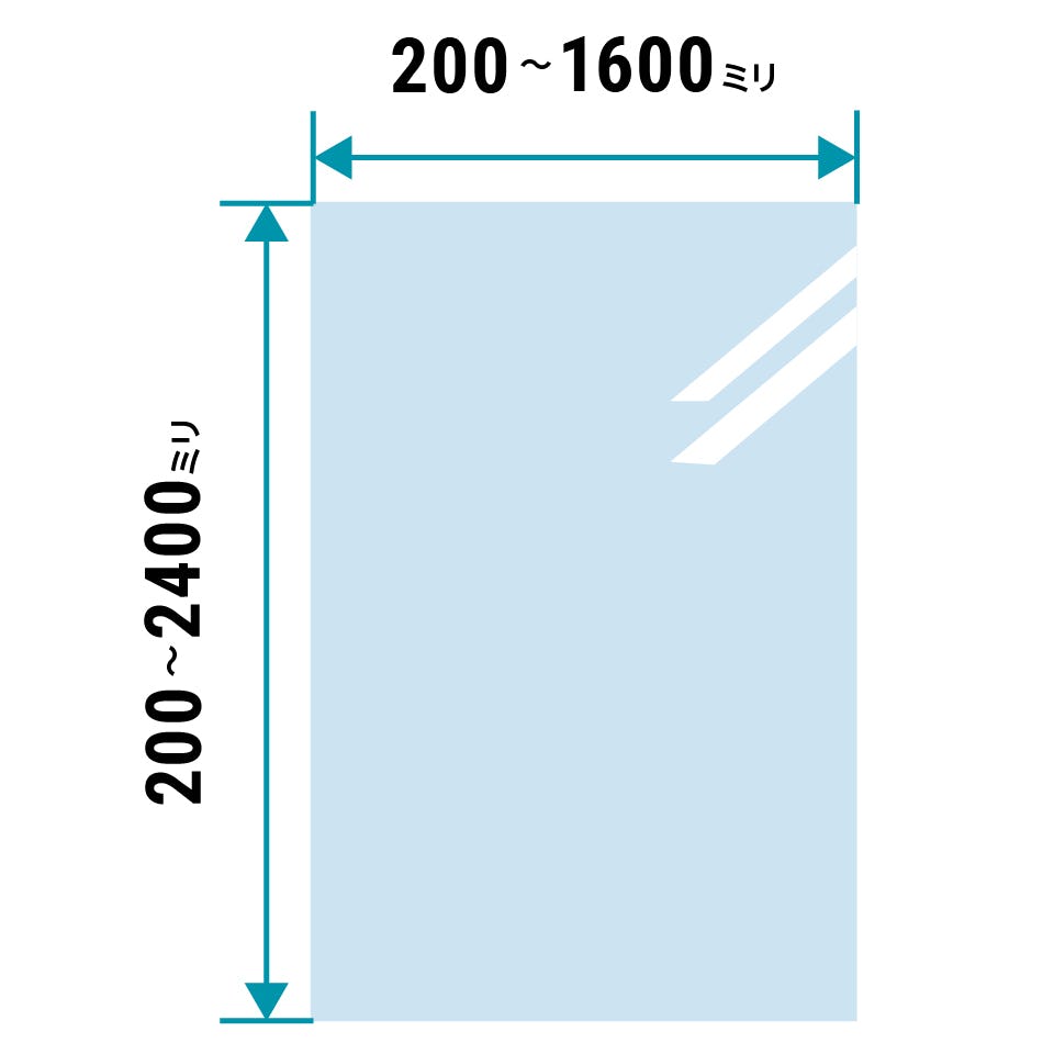 防音ガラス(遮音ガラス) - サイズオーダーで作成／値段・価格の見積り可能