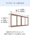 LIXILの内窓「インプラス」引き違い窓(4枚建て) - サイズは1ミリ単位でオーダー可能