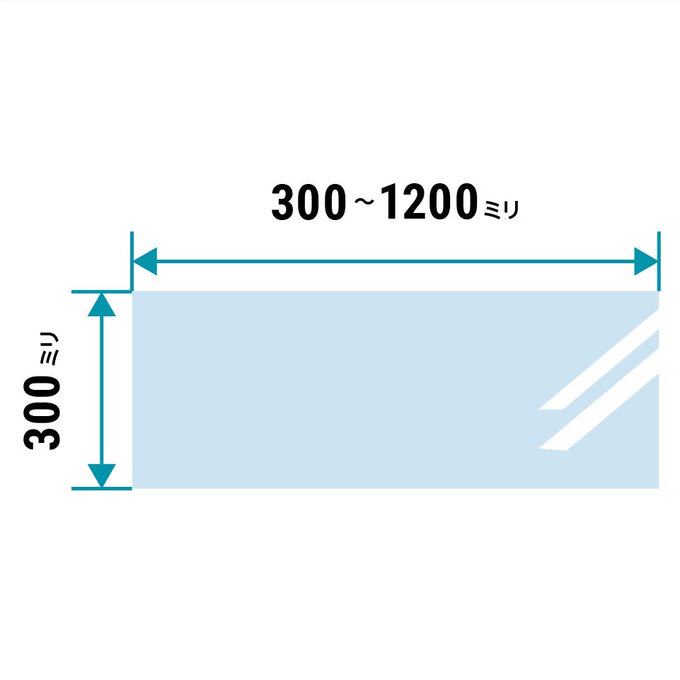 透明ガラス：シェルフセット (スクエアタイプ) - サイズオーダーで作成可能／値段・価格の見積り可能