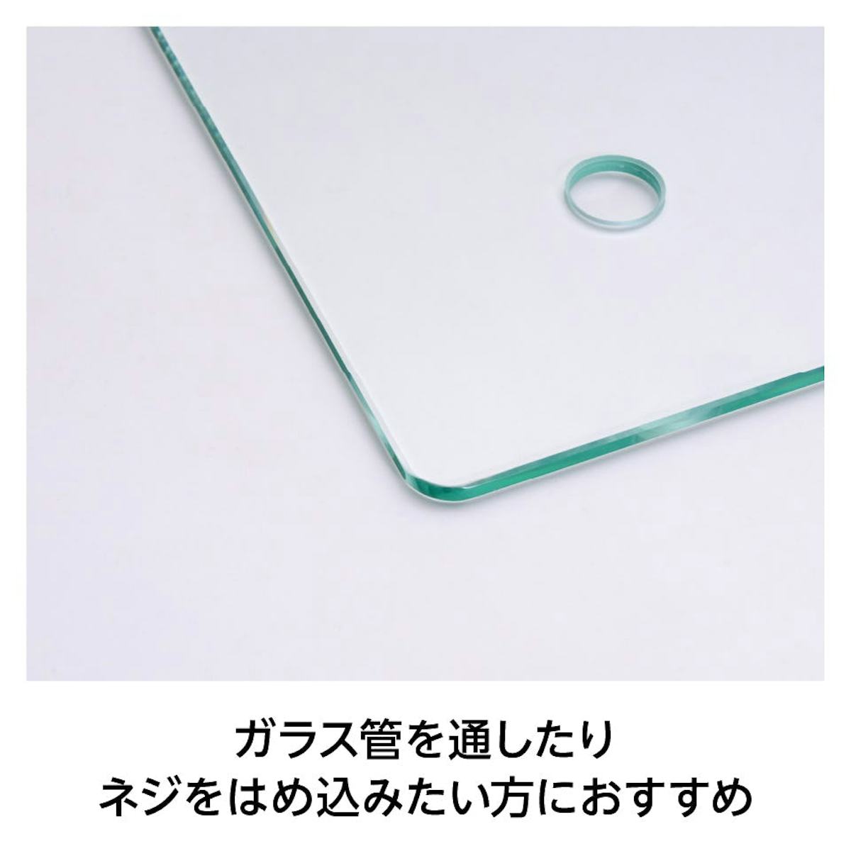 テンパックス強化／穴あけ加工が可能／ガラス管を通したりネジをはめ込みたい方におすすめ