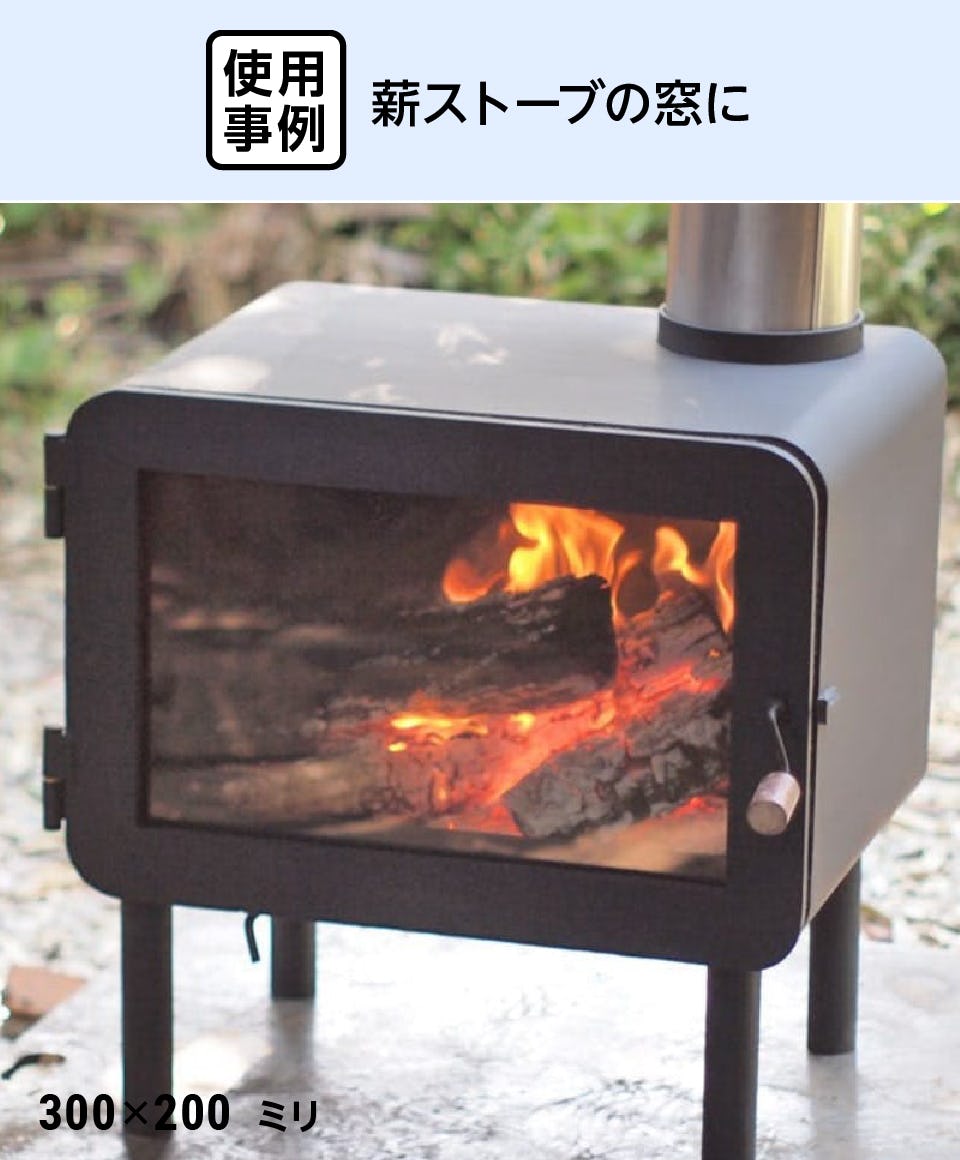 【maaamoさん専用】木製　強化ガラス c8681_4.jpg