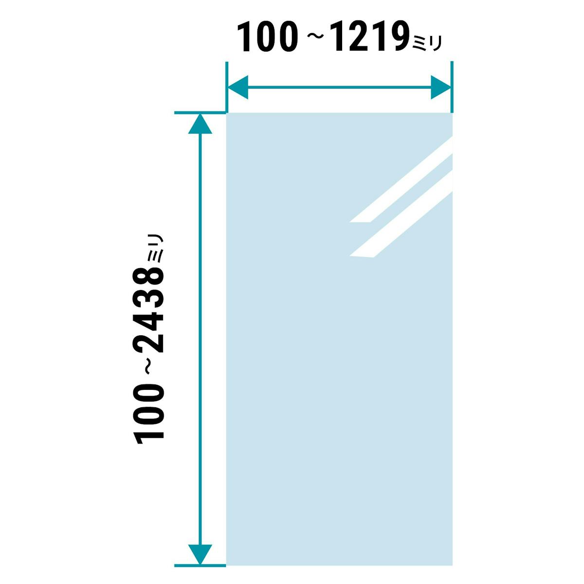 ファイアライト(建材用)の最大サイズは1219×2438ミリ