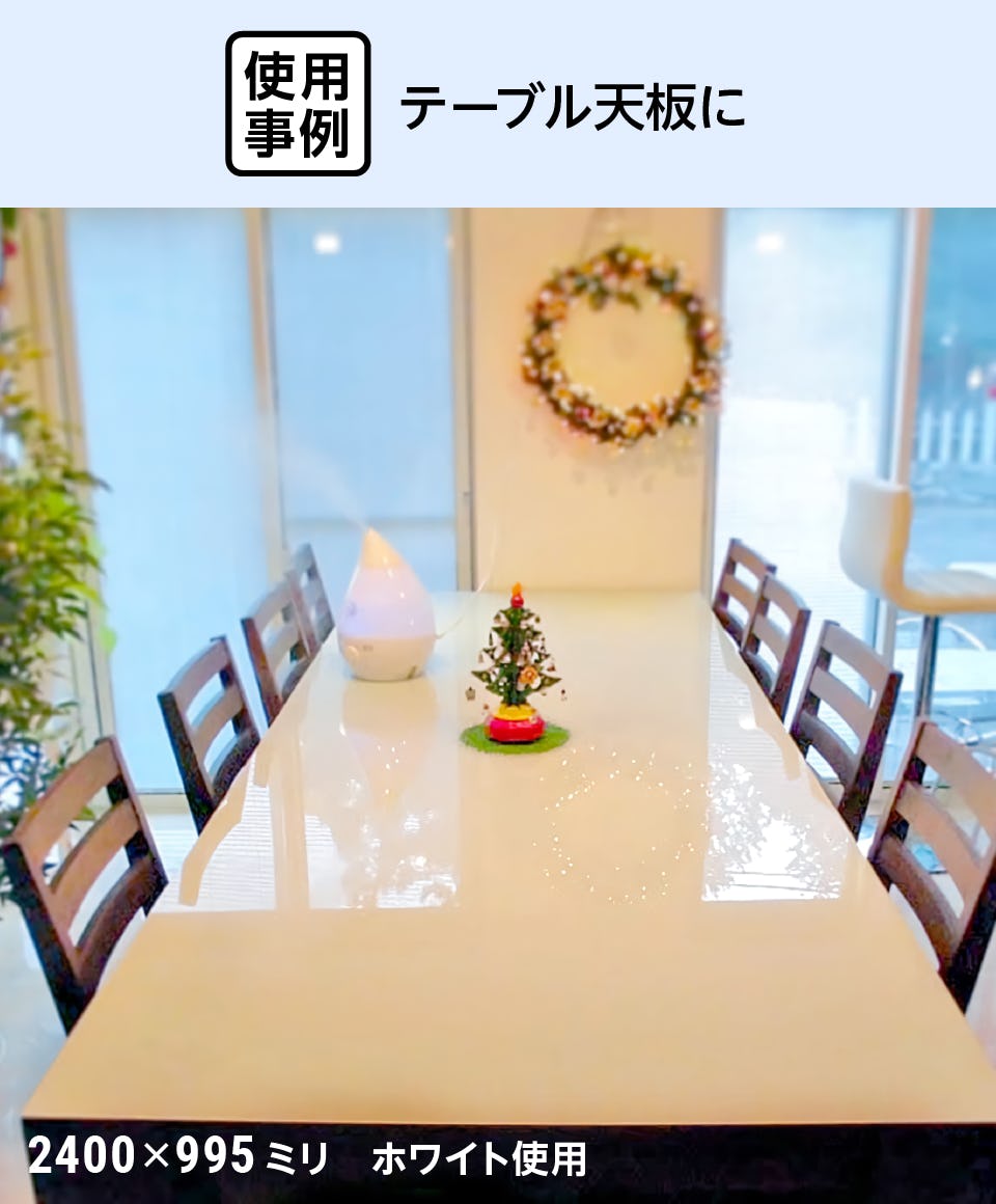 セラミックプリント】印刷カラーガラス／サイズオーダー販売