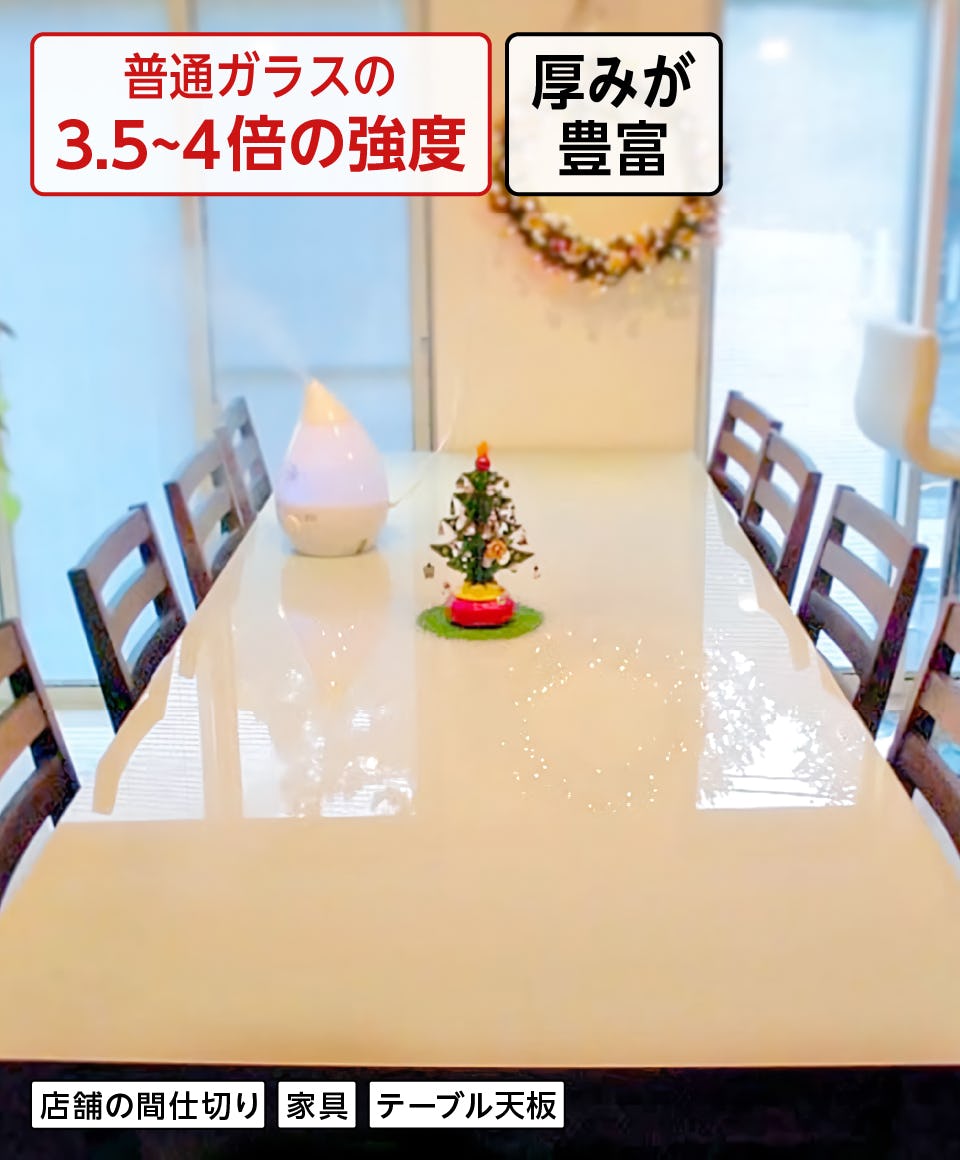 【平井】カラカラ プリンスエドワード島（５色毛違い） 毛違いジャガードタオル｜別注オリジナルタオル｜竹村公株式会社
