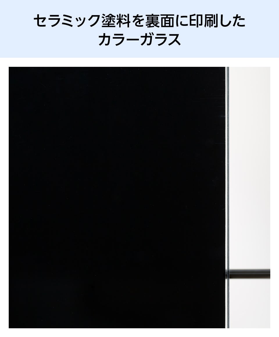 セラミックプリントガラス／サイズ・形状加工可｜オーダーガラス板.com