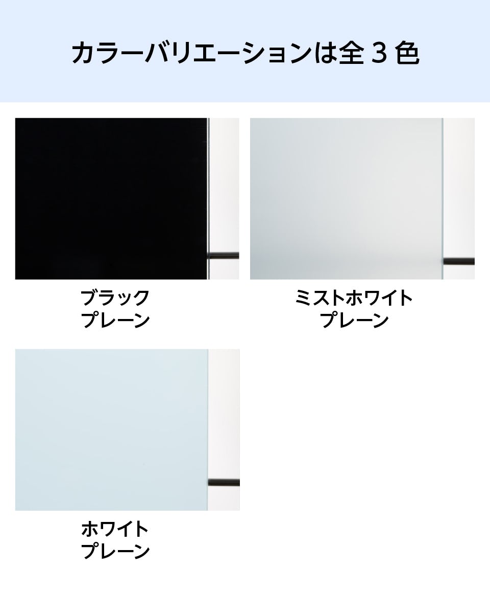 【平井】カラカラ プリンスエドワード島（５色毛違い） 毛違いジャガードタオル｜別注オリジナルタオル｜竹村公株式会社