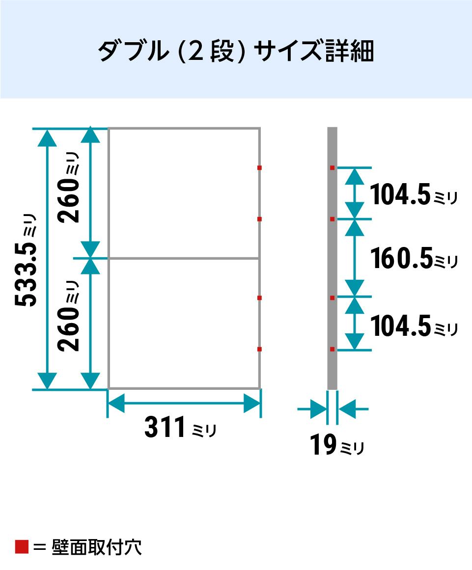 ガラススクエアシェルフ作成セット】強化ガラスタイプの販売