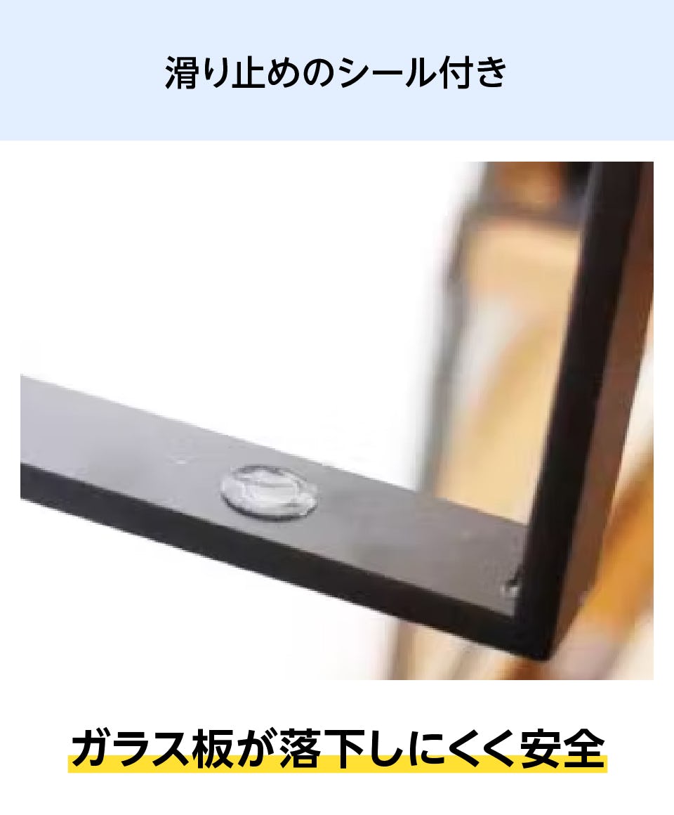 飾り棚用安全ガラス 飾り棚用安全ガラス